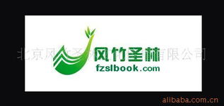 北京風(fēng)竹圣林文化傳播 引領(lǐng)教育創(chuàng)新，深耕文化傳播